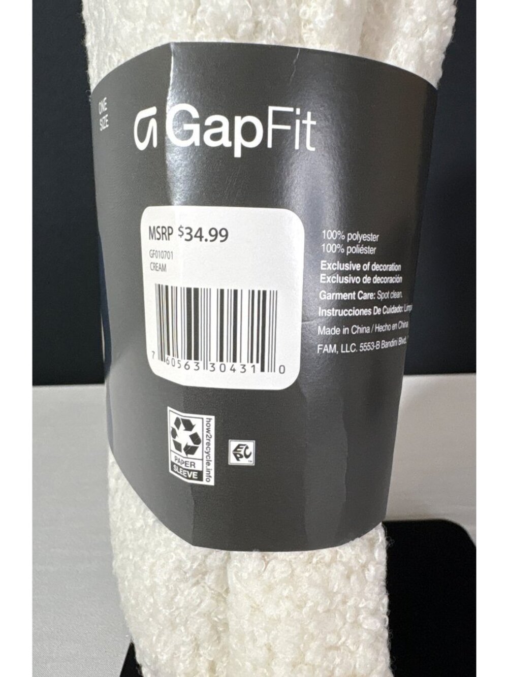 GapFit Sherpa Belt Bag Fanny Pack Waist Adjustable Strap Cream Crossbody OS NWT - Picture 7 of 13
